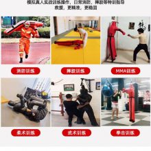 消防训练假人 MMA综合格斗散打人偶 人形沙袋巴西柔术皮人 摔跤