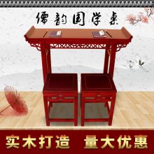 ѧ˫ʵľ黭¹ʽ鷨ιѧ