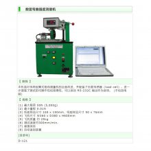 ձnihontmc ֽѹ JIS Z 0212