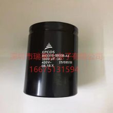 B43310-J9478-M000 现货原装EPCOS电解电容 4700uf 400v 现货供应
