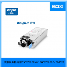 ˳ԴCRPS 550W /800W/1300W/1600WԴM4/M5/M6