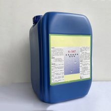 S-567豸ϴԵָѹ豸ȥۼŵ