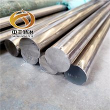 1J50坡莫合金棒 1j50高导磁软磁合金棒材 可定制 规格全