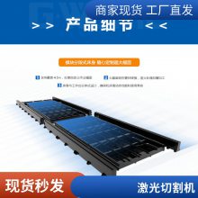 金威刻激光 铁板激光切割机功率 60000w-3000w