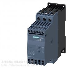供应3RW4047-1BB14西门子软起55 kW/400 V上海代理商可交流直流