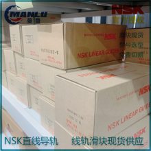 NSKLAA30ANZ-K ֱߵ LA30AN LA-ANϵ ɰͼи