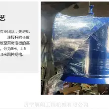 pz1200/pz1000ֶ綯ˮբ ˮˮ
