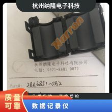 EL-USB-1-LCD 数据记录仪, USB温度 LASCAR 服务全球 固定式 5.5k