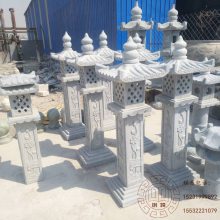 石雕石灯仿古做旧青石石灯笼户外中式景观草坪雪见灯摆件日式庭院 创琦雕塑