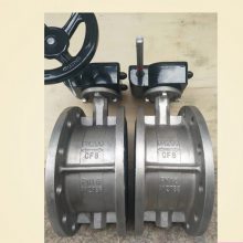 手动软密封法兰蝶阀D341X-10P 蜗轮全不锈钢法兰式蝶阀涡轮蝶阀 双向法兰涡轮蝶阀D341X