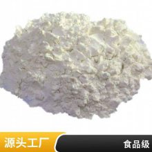 ʳƷҵƣʳƷӪǿ***Ӧ1kg