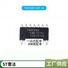 ȫԭװDS3231MZ TRL DS3231MZ DS3231M SOP8ʵʱʱӼʱоƬIC