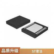 TC74VHC86FT 贴片 TSSOP14 芯片 VHC86 全新进口原装