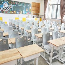 ��Сѧ����˿��������λ���ݿ����� ���ܸ߶ȿɵ��ڿ�����������