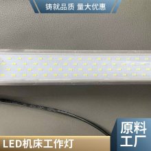 LEDǻƽǶ㹤Ʋַˮ