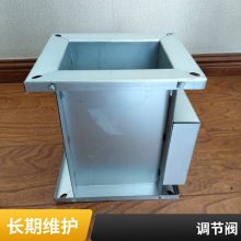 ܵ 綯ڷ ֶ֧  źԿյ豸