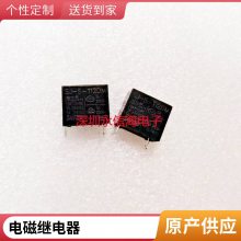 ǰ̵̼JQX-13F 220VAC 24VDC 810A  HHC68A NNC68A