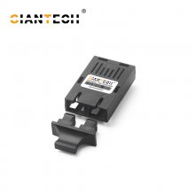 1x9 光模块155M工业级，单模波长1310nm 工厂直发