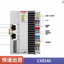 ¹BECKHOFF CX8090 ȫԭװ 췢