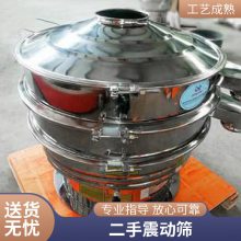 1 1.5 2Բɸ ɸ豸 ͺȫ