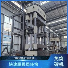 е ש豸 ȶЧ*** Ӧǿ;