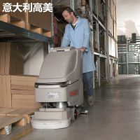 COMAC多功能洗地机电瓶式工业手推式刷地机Simpla 50B