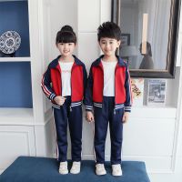 新款儿童中小学生校服运动服定做园服班服秋冬18年款春秋校服8884