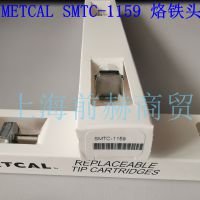  ¿ METCAL OKI SMTC-1159 ͷ SMTC1159 