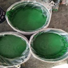 劳尔色卡RAL6025蕨绿色玻璃钢油漆 RAL6026蛋白石绿色涂料