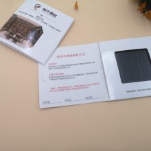 壨8Kư壨HLNO.4ɰ塢ư壨ư壩ʴ̰塢ѹư塢նĤ