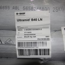 Ultramid BASF PA66¹˹A3WG6-BK ԵԺ ߸