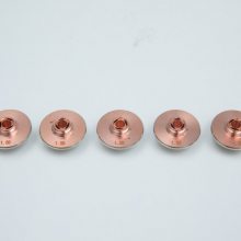 厂家直销激光切割机的喷嘴售后无忧
