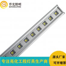 5050贴片户外灯LED线条灯外墙桥梁亮化工程铝材轮廓灯线条灯