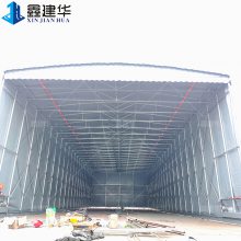 临时工业推拉棚 轨道式自动活动雨棚 伸缩式雨蓬