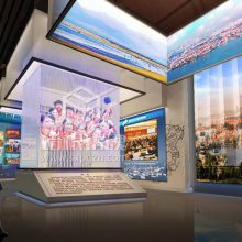 声光电中小学法制教育文化展厅