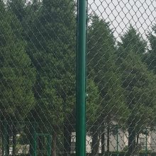 体育运动场护栏防护网设计施工 学校足球场地围栏隔离网现货批发