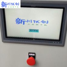ºɷ Ĵ豸´Ŵ