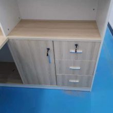 ·칫ϸ߹ԱλԼְִԱ