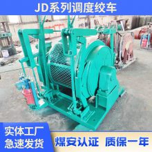 JD-1.6Ƚʳ JD-25͵Ƚʳ25kwȽʳɽȽʳ