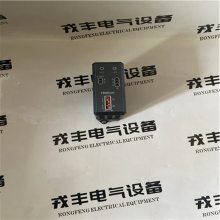 FBMSVH FOXBORO PLC控制模块 质量保障
