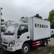 危险品运输车 小型医院废弃物转运车 1.1吨医疗垃圾周转车