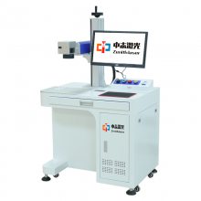  ͭ ͭ ABS PC 20W ˼ 30W ִlogo