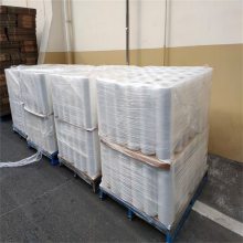 制瓶制罐用缠绕膜 定制造纸行业用打包膜 节省材料机用拉伸膜
