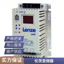 LENZE״8200ϵбƵE82EV223K4B201 22KW