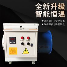 暖风机 工业10kw电加热取暖器 风量大噪音低热风炉