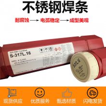 ִHYUNDAI S-7016.Mֺ