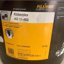 ƫ֬³KLUBERPLEX AG 11-462 1KG