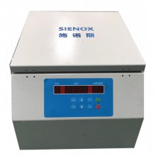 施诺斯 SIENOX C008 环氧树脂脱泡机 膏体 胶体快速高效