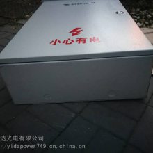 光伏汇流箱，中国信用体系建设核心合作伙伴诚信企业