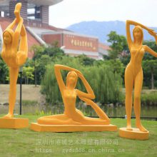 深圳舞蹈培训美陈玻璃钢练瑜伽抽象运动人物雕塑装饰品摆件
